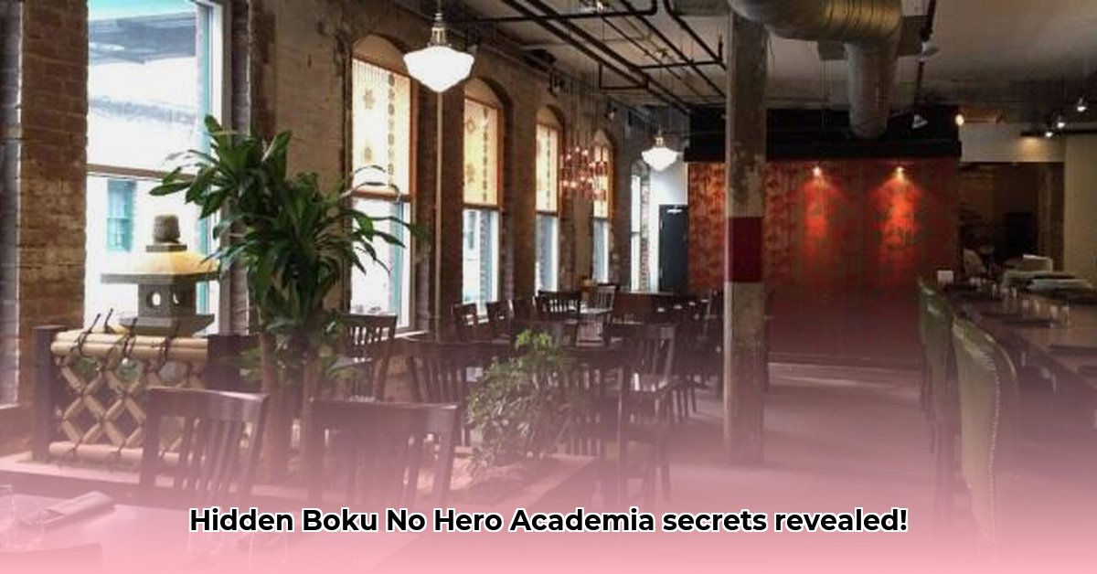boku-menu
